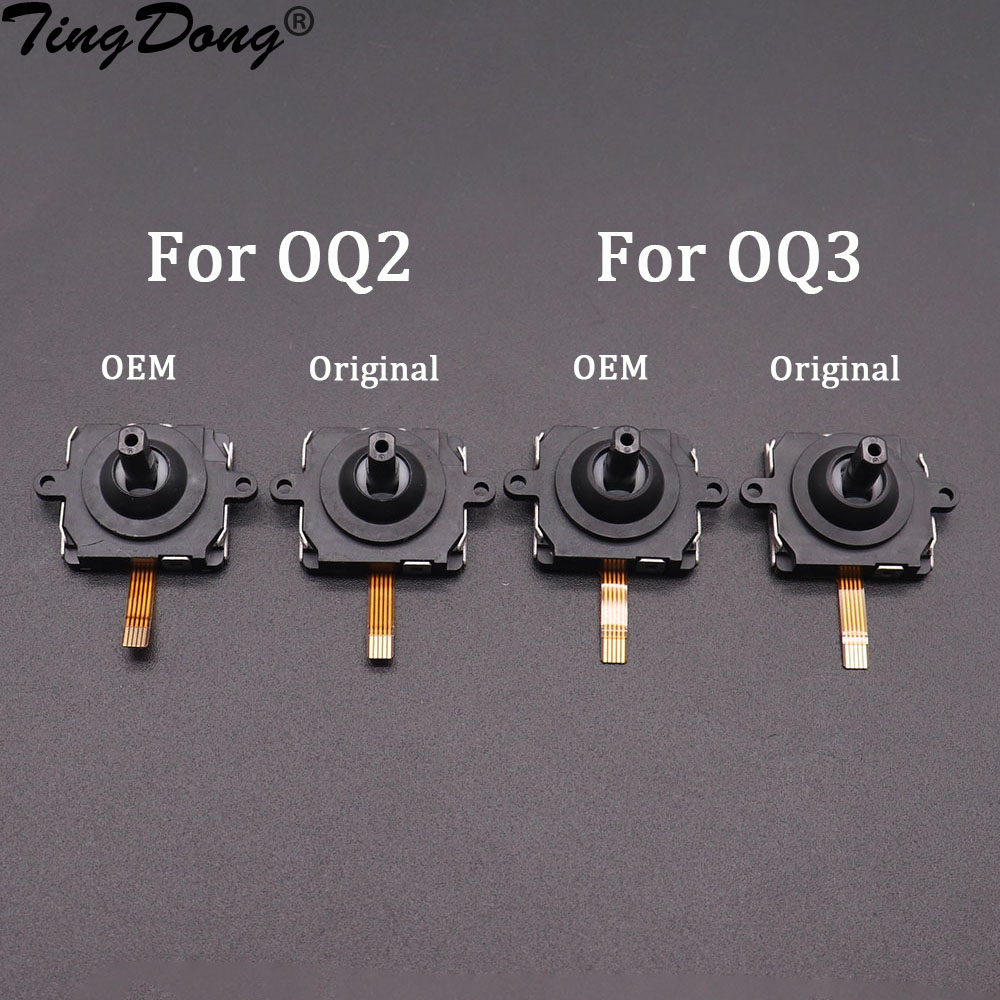 Joystick Module - 페이스북 오큘러스퀘스트 3 오큘러스퀘스트 2 컨트롤러용
