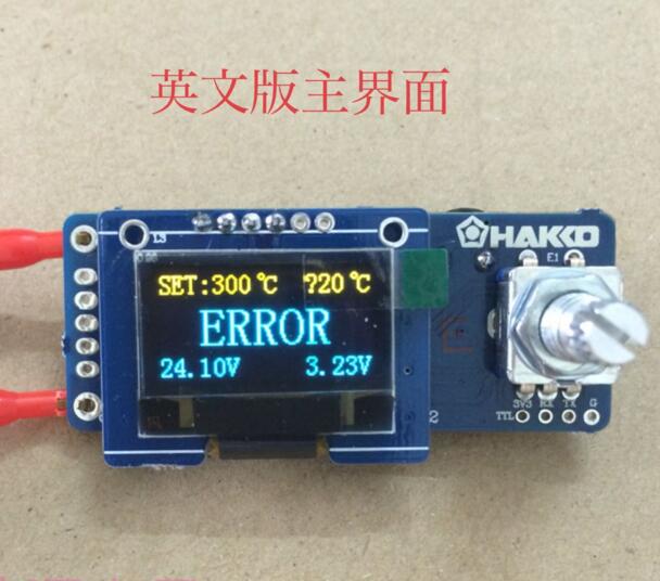 Oled Display 0.96 - T12 디지털 디스플레이 납땜 스테이션, 0.96