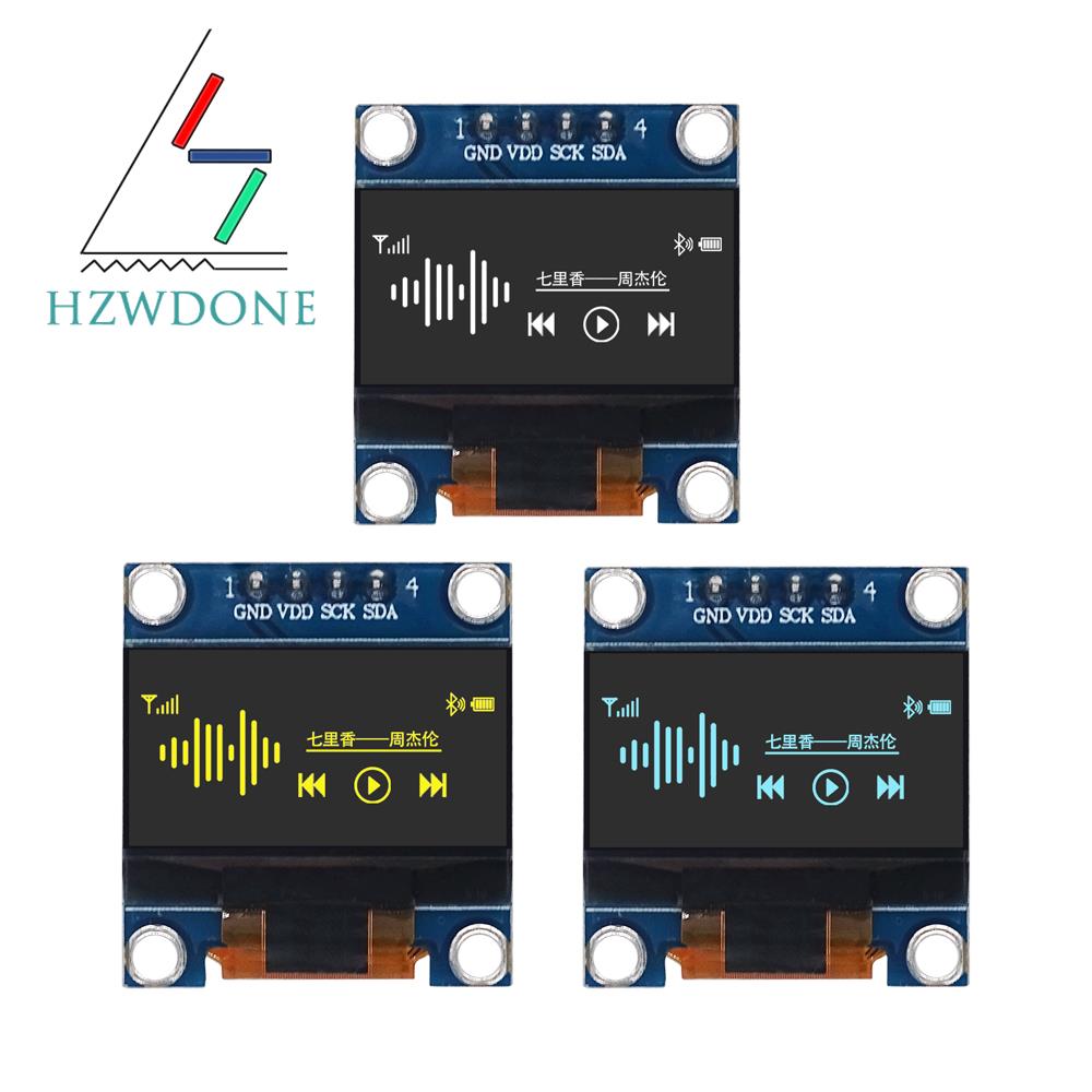Oled Display 0.96 - 아두이노용 OLED 디스플레이 모듈, SSD1306 I2C