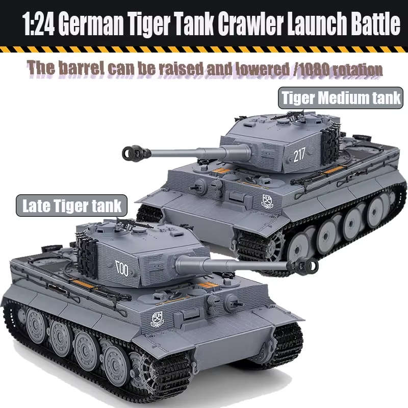 Ir Remote Module - 1/24 Taigen RC 전투 탱크 Tiger