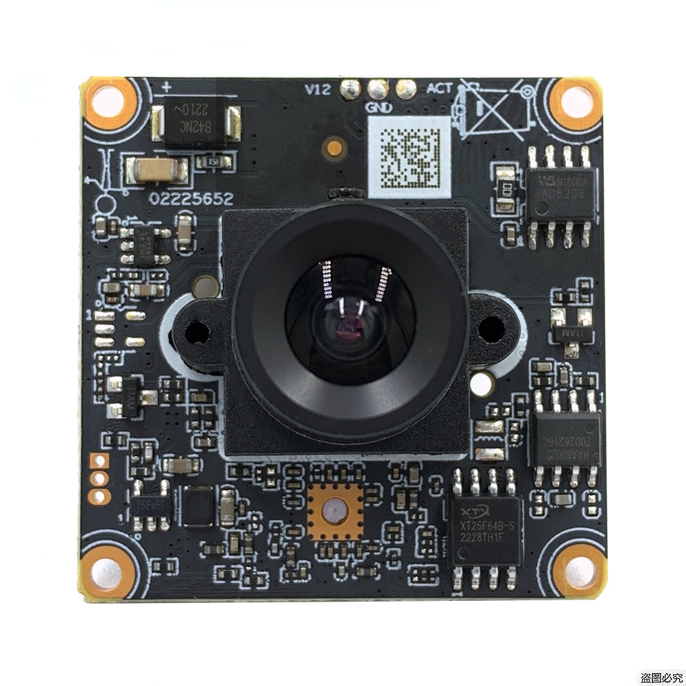 Microphone Module - H.265+2.0MP 블랙라이트 0.0001Lux IP 카메라 모듈