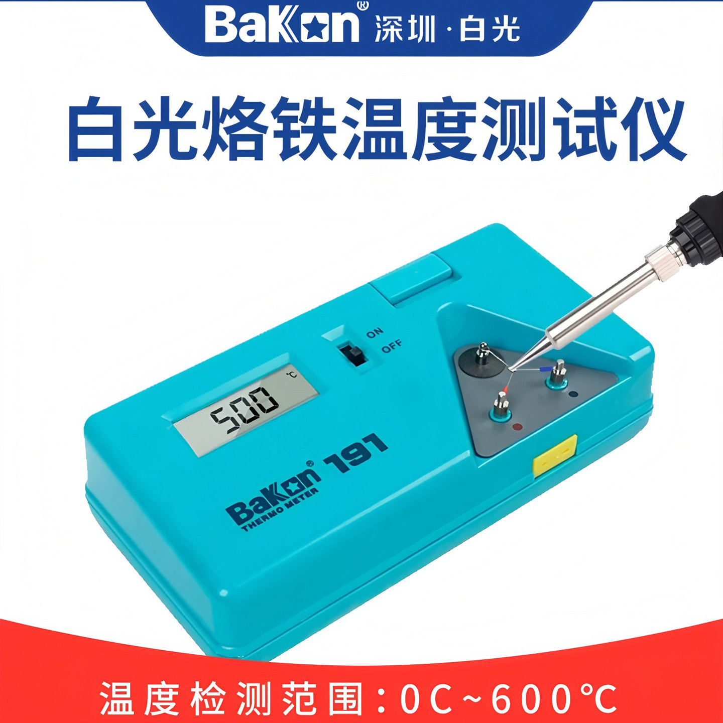 Soldering Iron Temperature Probe - BK191 납땜 인두 온도 테스터, 납땜