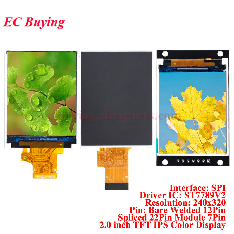 Tft Display 2.4 - 2.0인치 TFT IPS 컬러 LCD 디스플레이