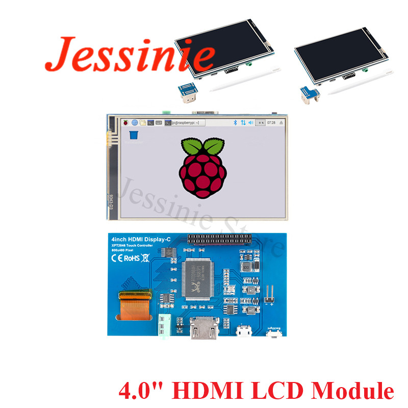 Tft Display 2.4 - HD HDMI 호환 LCD 터치 스크린