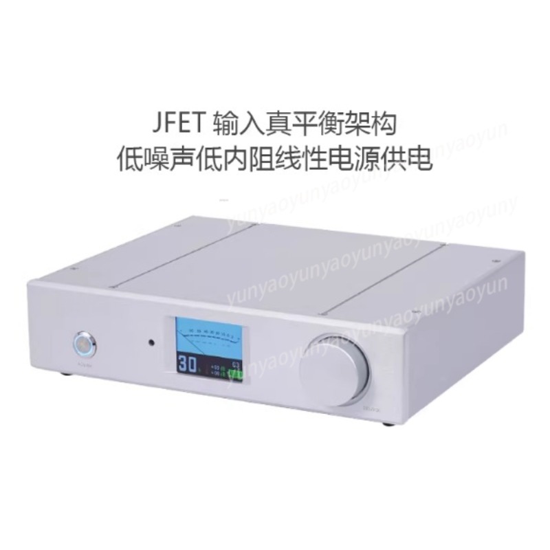 Ir Remote Module - 하이엔드 4모듈 완전 밸런스드 하이엔드 프리앰프