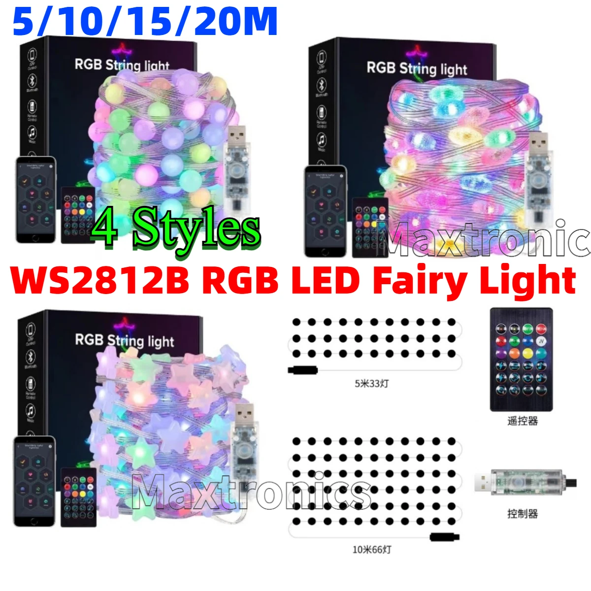 Ws2812B - 스마트 4 스타일 RGB WS2812B LED