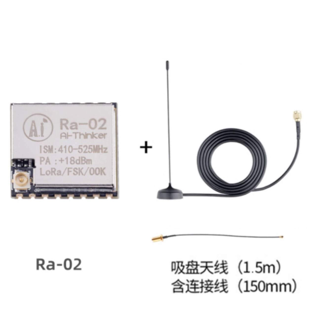 Ra-02 SX1278 LoRa 확산 스펙트럼 무선 모 - Lora Sx1278 리뷰 및 가격