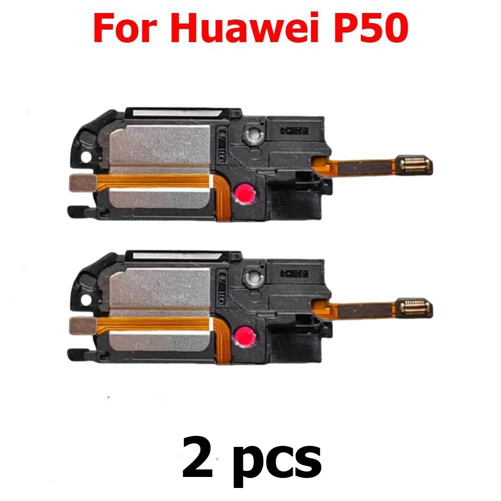 화웨이 P50용 확성기 시끄러운 스피커 부저 링거 사운 - Buzzer Module 리뷰 및 가격