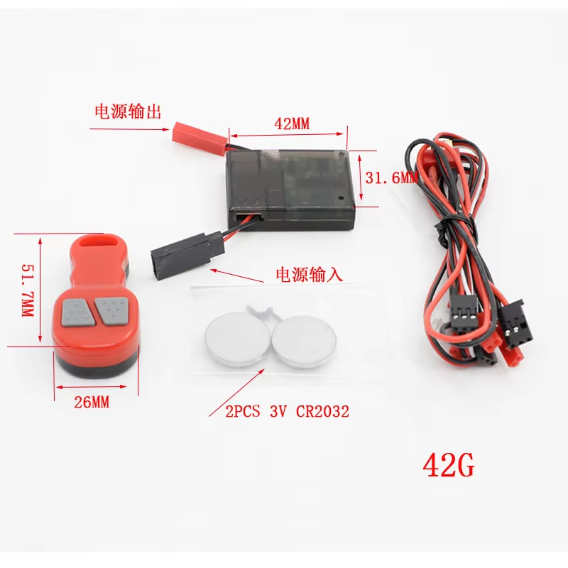 1개입 RC 윈치 컨트롤러, 무선 윈치 제어 모듈, 1 - Joystick Module 리뷰 및 가격