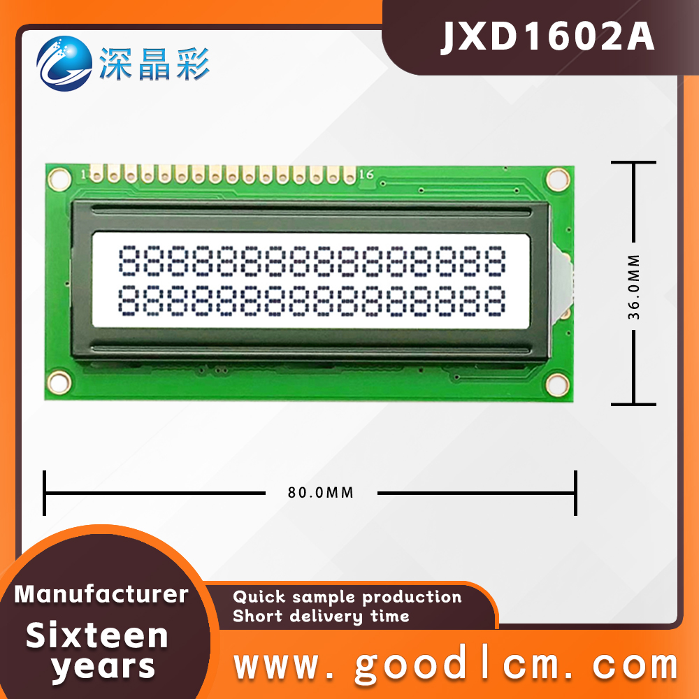 1602a 2x16 LCD 디스플레이 16x02 I2C - Lcd 1602 리뷰 및 가격